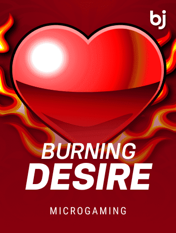 Burning Desirepng screenshot